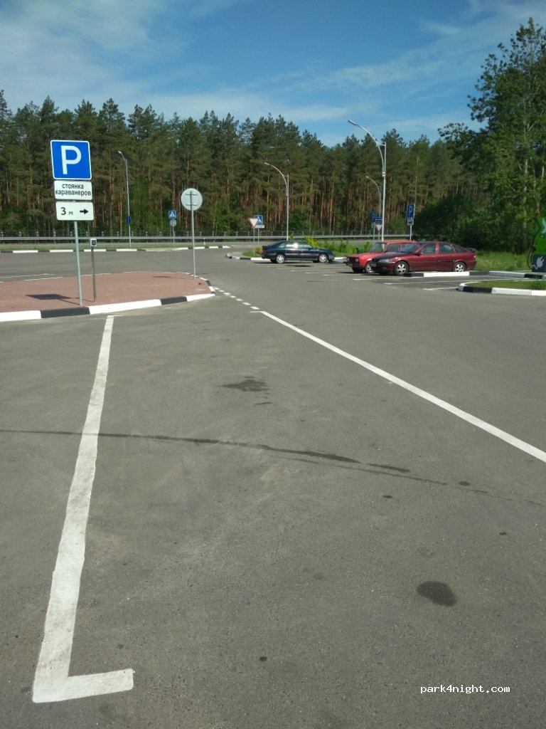 () Biélorussie - M1 — foto 2