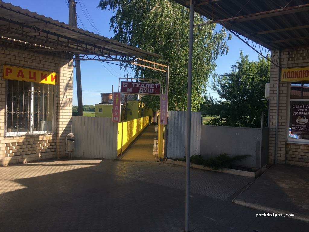 (352085) Oktyabr'skaya - M-4 — foto 3