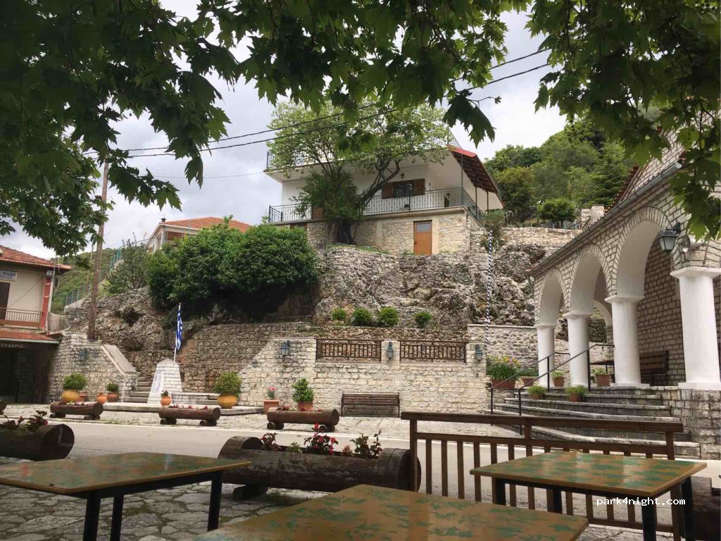 (463 00)  - Eparchiaki Odos Parapotamou-Delvinakiou — foto 4