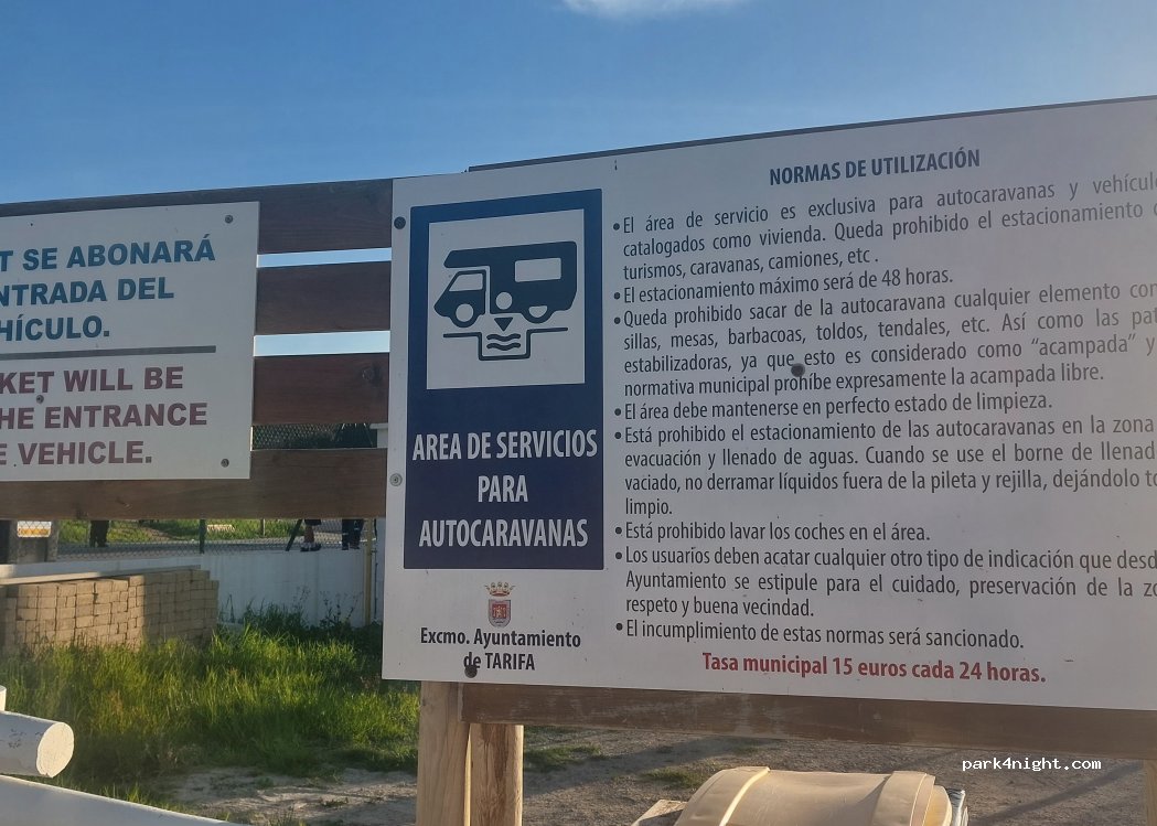 Área de Autocaravanas de Tarifa — foto 5
