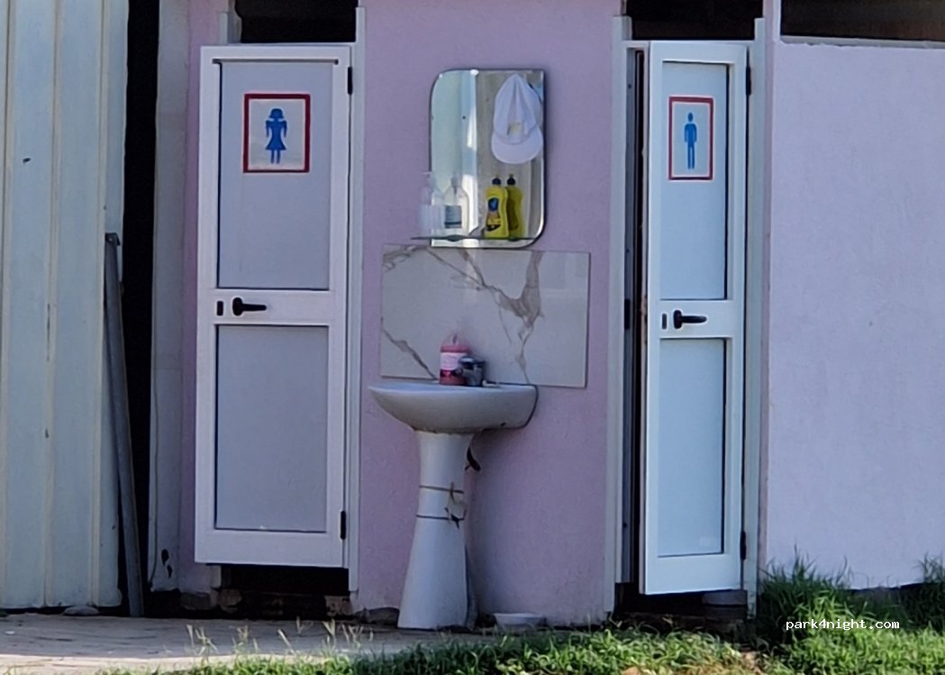Loku Mare — foto