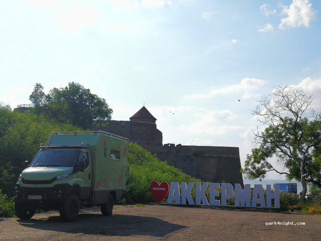 (67701) Bilhorod-Dnistrovs'kyi - 2В Admirala Ushakova Street — foto