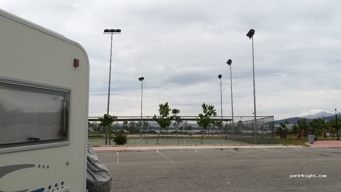 (454 45) Perama - 3 Ethniki Odos Trikalon Ioanninon — foto