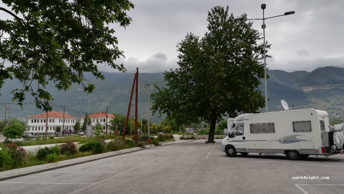 (454 45) Perama - 3 Ethniki Odos Trikalon Ioanninon — foto 2