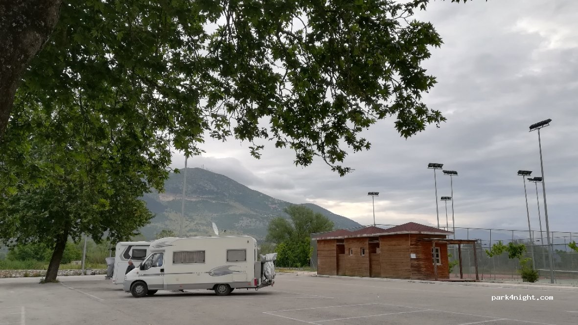 (454 45) Perama - 3 Ethniki Odos Trikalon Ioanninon — foto 3
