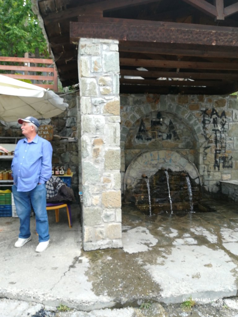 (422 00) Analipsi - Ethniki Odos Trikalon Ioanninon — foto 3