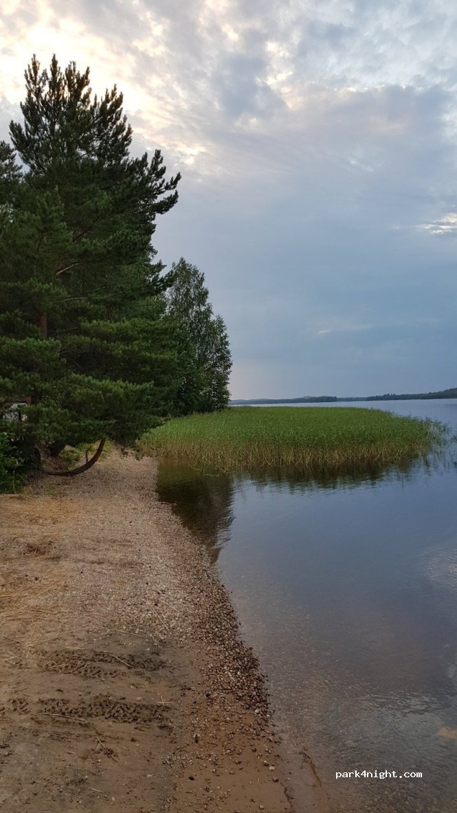 (71310) Kuopio - 2 Leiripolku — foto 3