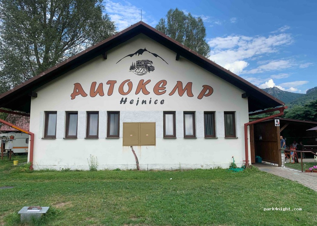 Camping Hejnice — foto 2