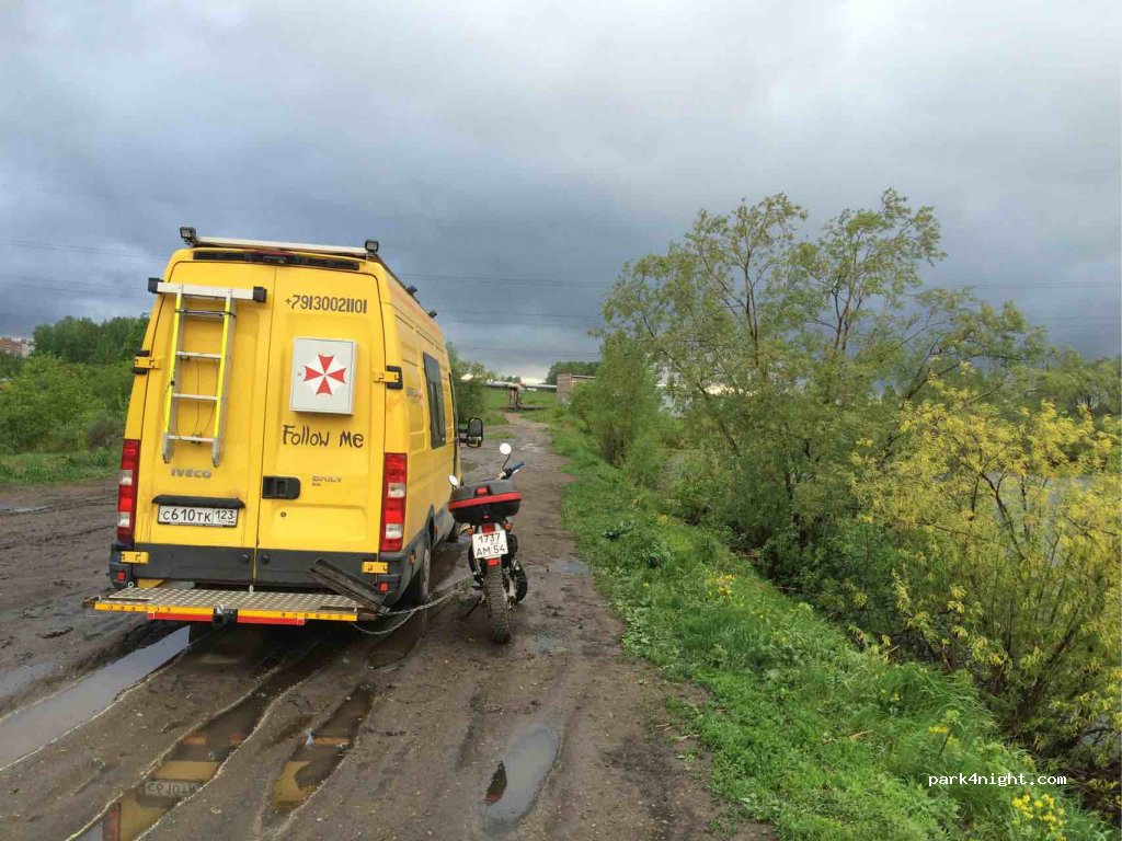 (630129) Novosibirsk - 3 Ulitsa Krasnykh Zor' — foto