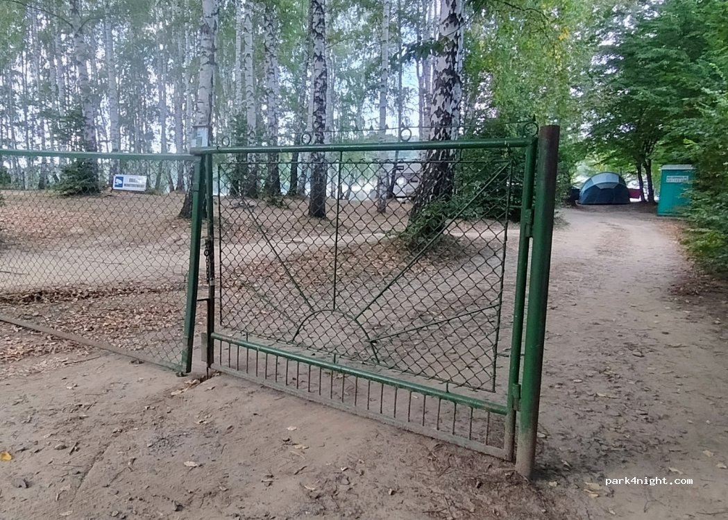 (38-610) Sanok - Werlas — foto 2