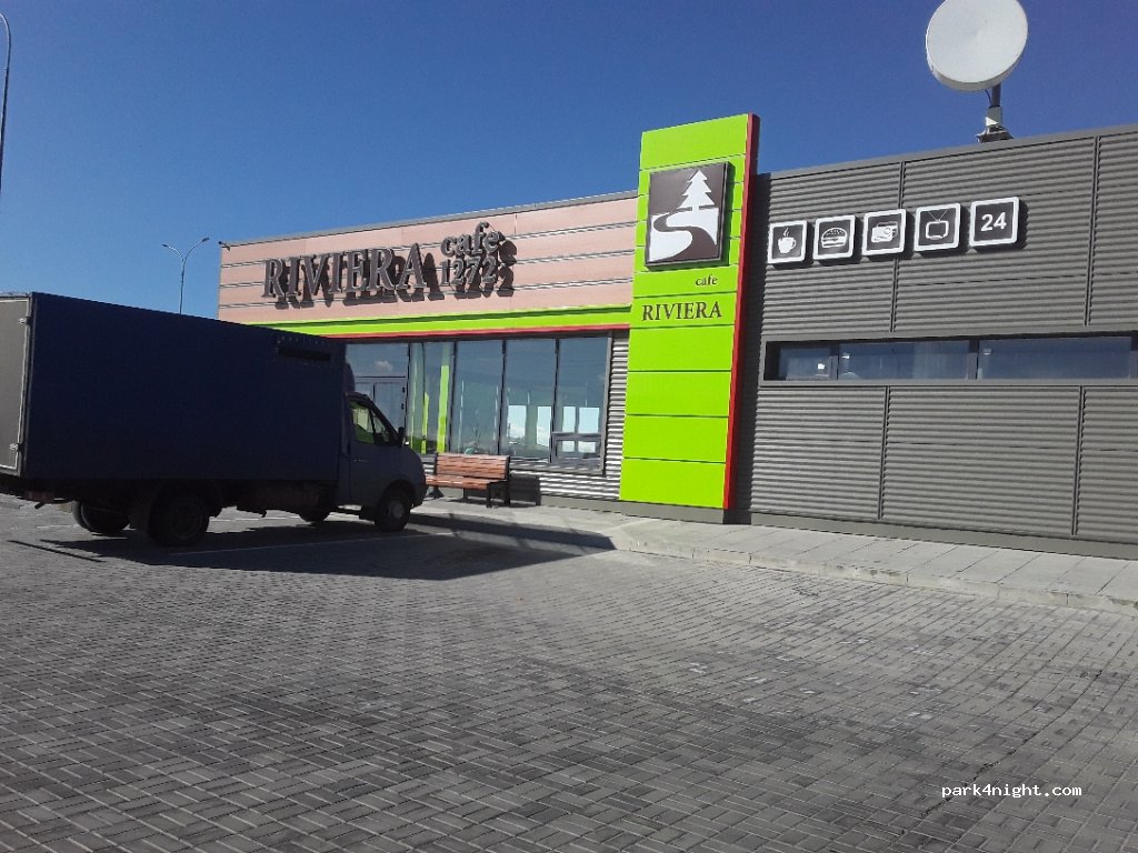 (423926)  - Avtodoroga Ural — foto