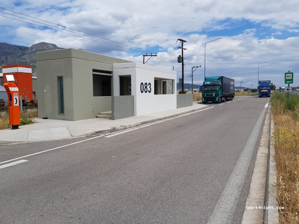 (322 00)  - Aftokinitodromos Pireos Athinon Thessalonikis Evzonon — foto