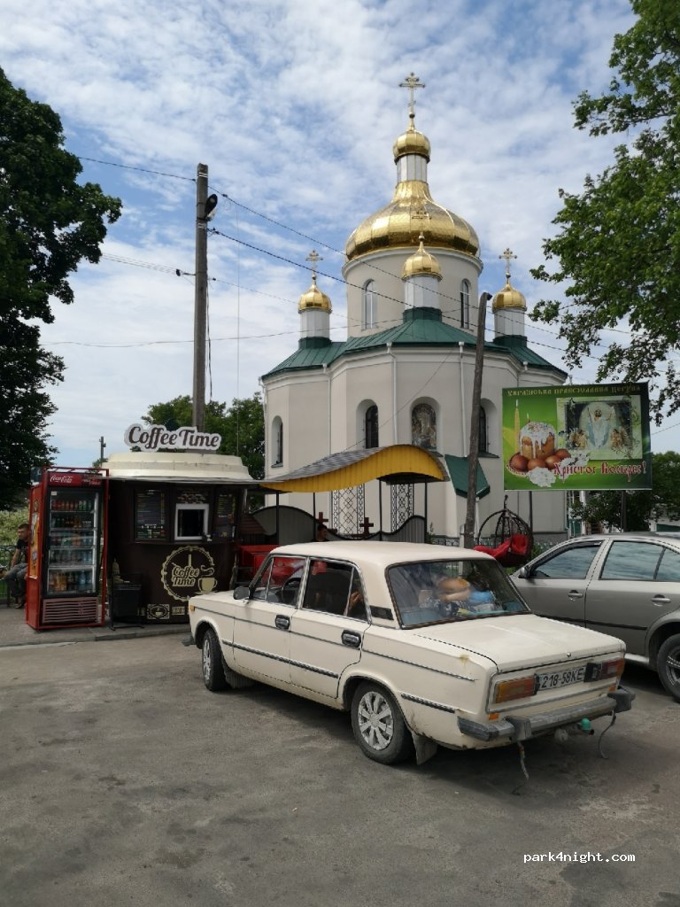 (11003) Olevs'k - 2 Ivan Franka Street — foto 2