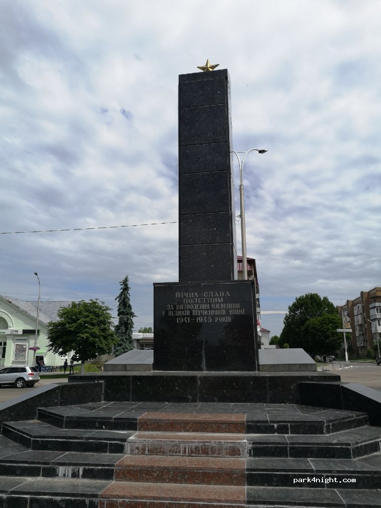 (11003) Olevs'k - 2 Ivan Franka Street — foto 3