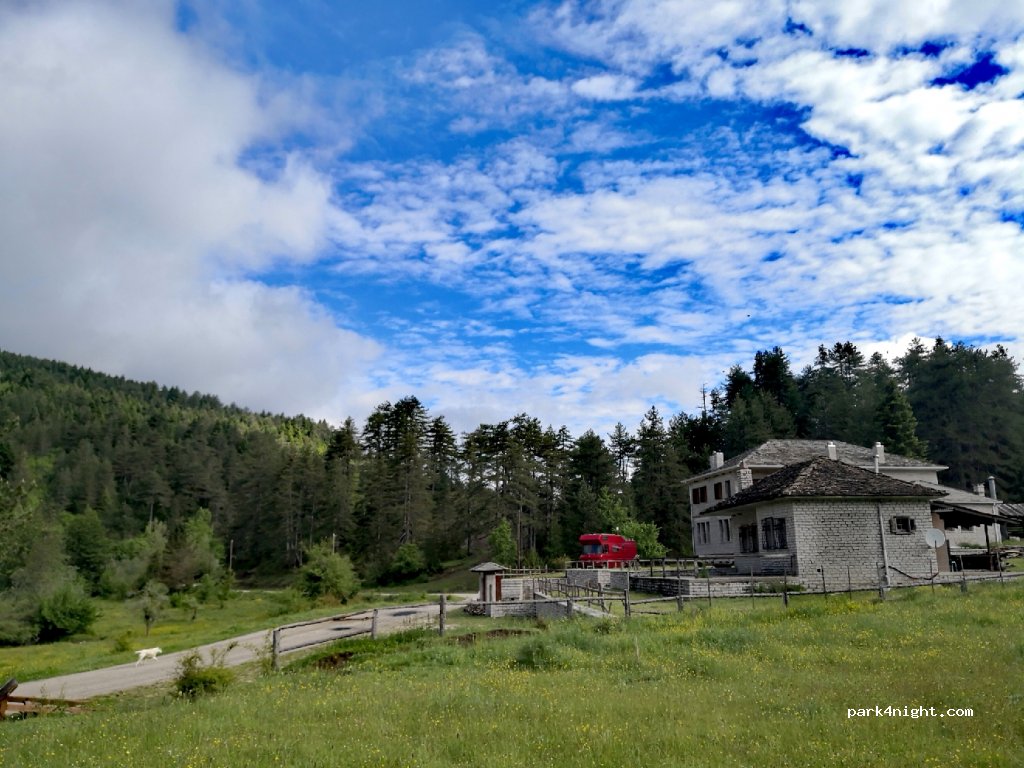 (440 10) Zagori - Eparchiaki Odos Asfaka - Vrisochoriou — foto