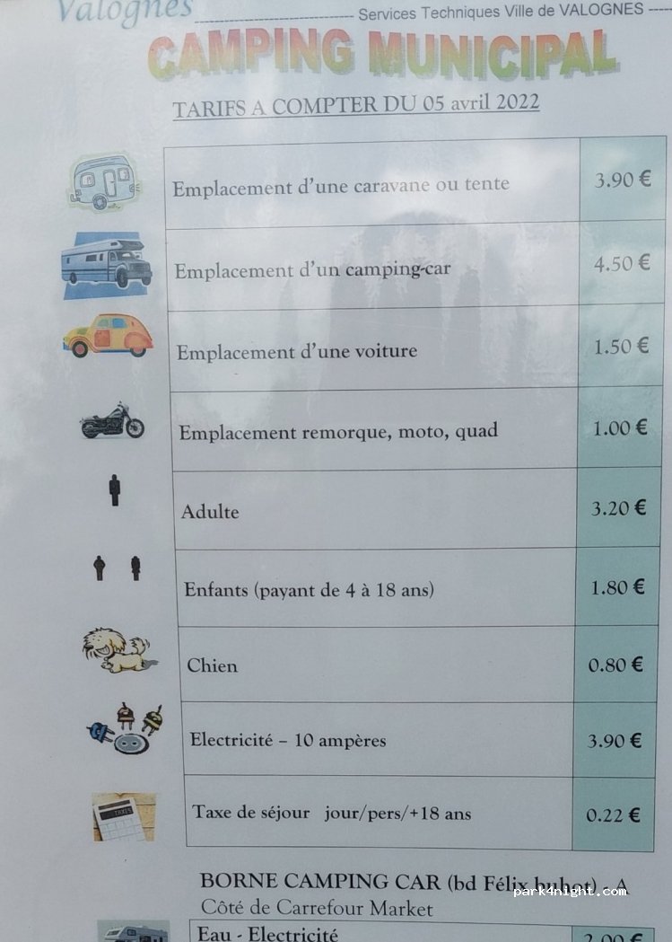 Camping Municipal Le Bocage — foto 3