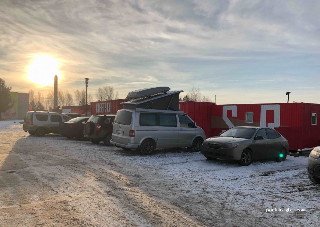 (625525) Tyumenskaya oblast' - Salairskiy Trakt — foto 3