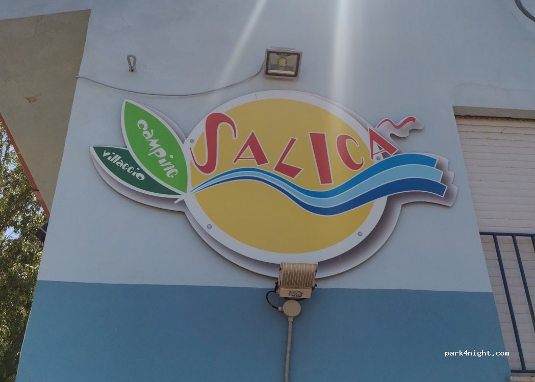 Batuca Village & Camping — foto 4