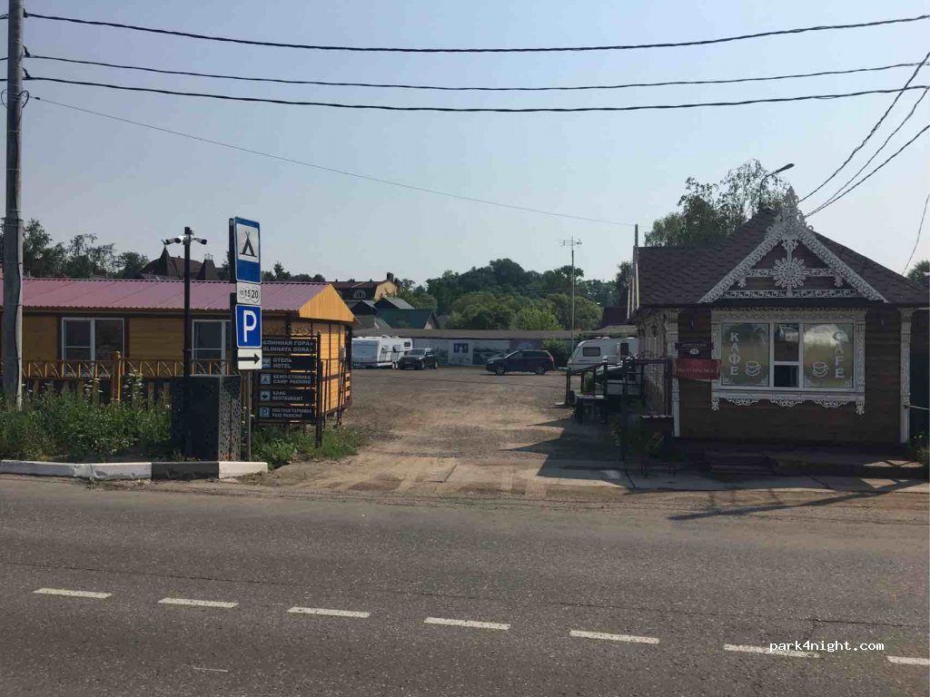 (141300) Sergiev Posad - 15 Voznesenskaya Ulitsa — foto