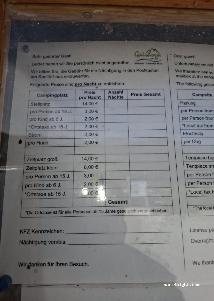 Camping am See — foto 4
