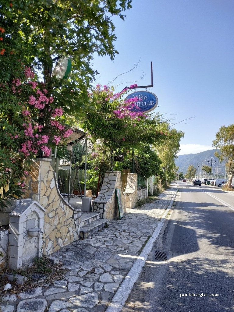 (311 00) Vlicho - Eparchiaki Odos Lefkas - Vasilikis — foto 2