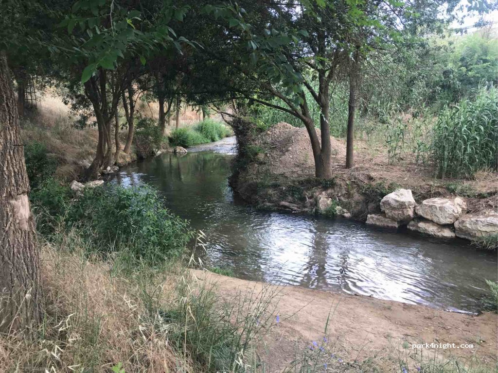 (18313) Loja - 1 Cortijo Santa Ana — foto 3