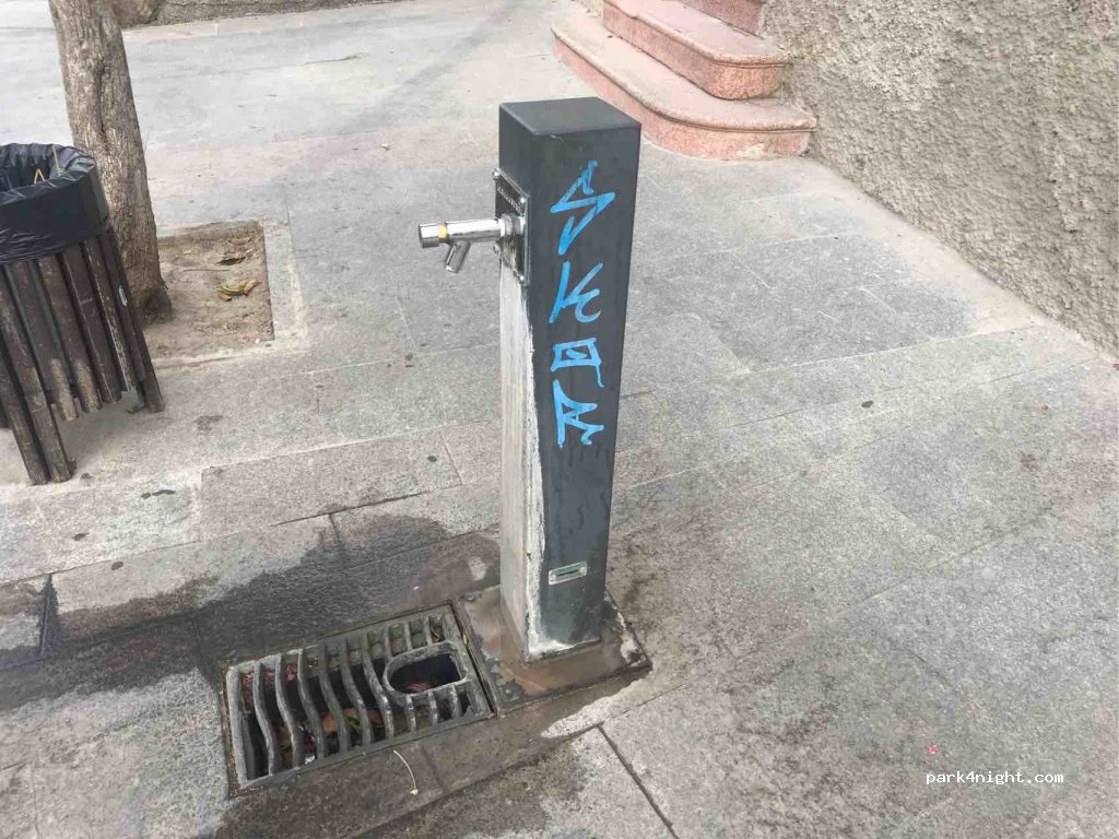 (18140) La Zubia - 14 Calle Antonio Machado — foto