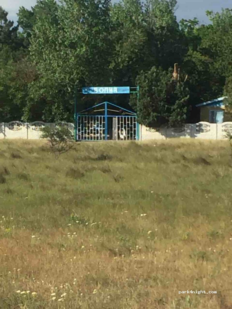 (68163) Lebedivka - Vulytsya Dachna — foto 3