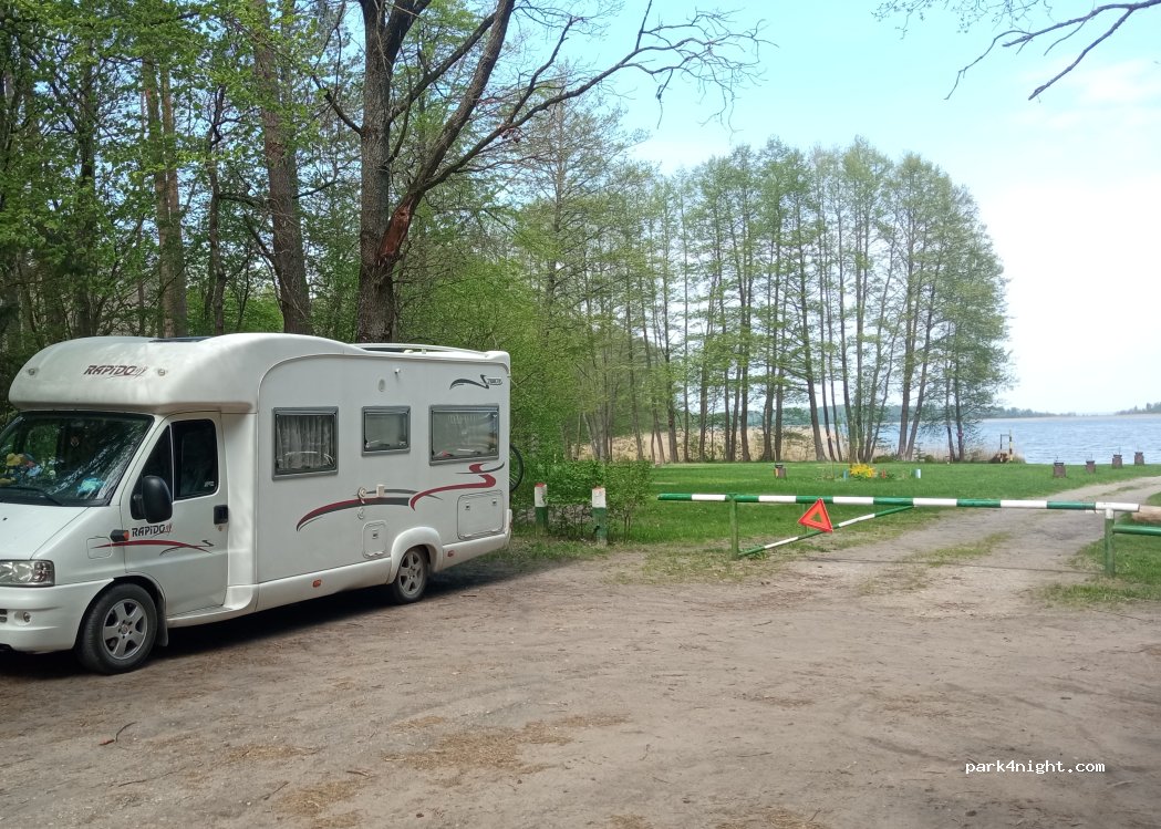 Camping Mill Binduga — foto 3