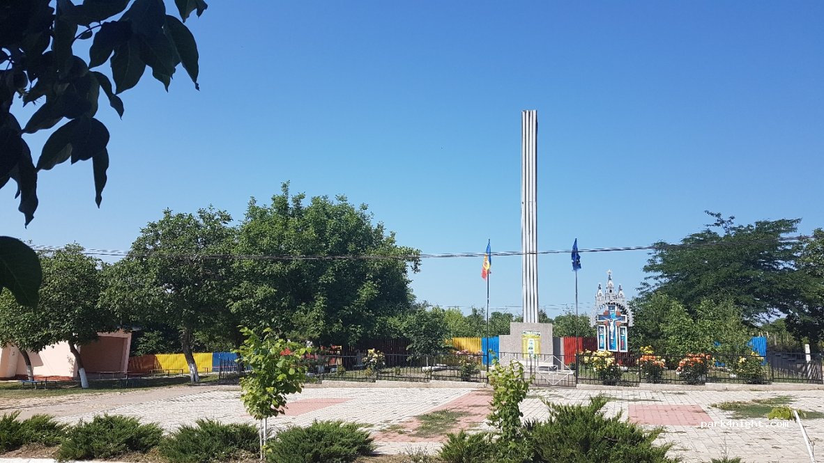 () Mireşti - Unnamed Road — foto 4