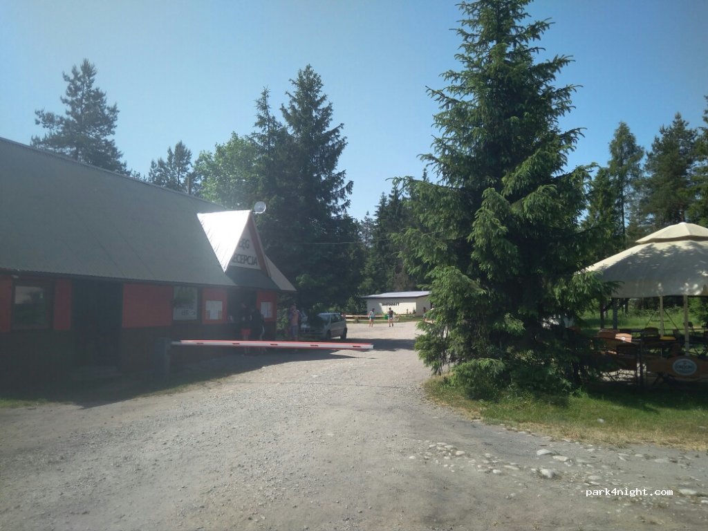 Camping nr 29 — foto 2