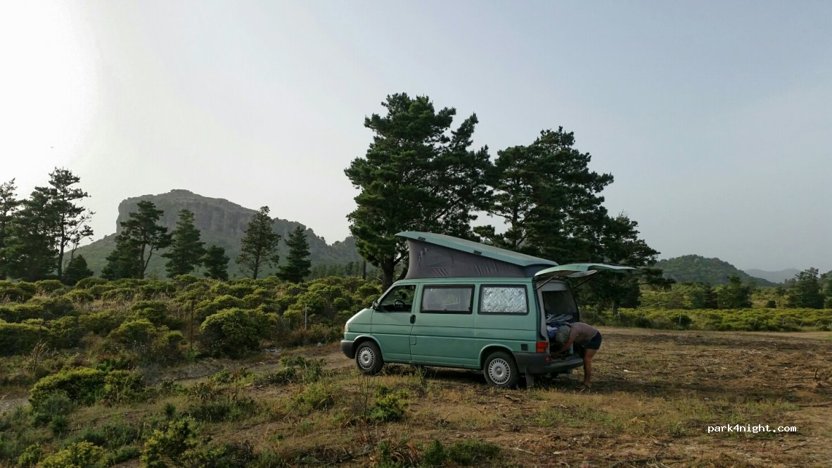 (08044) Jerzu OG - SP13 — foto 2