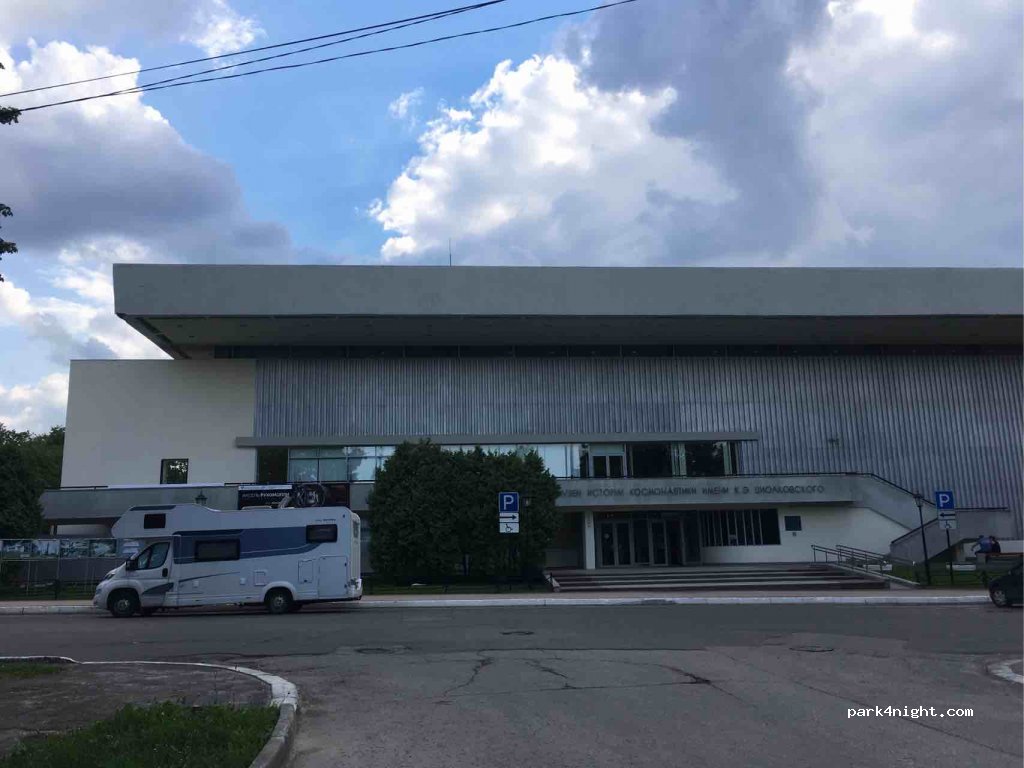 (248000) Kaluga - 1А Ulitsa Akademika Koroleva — foto