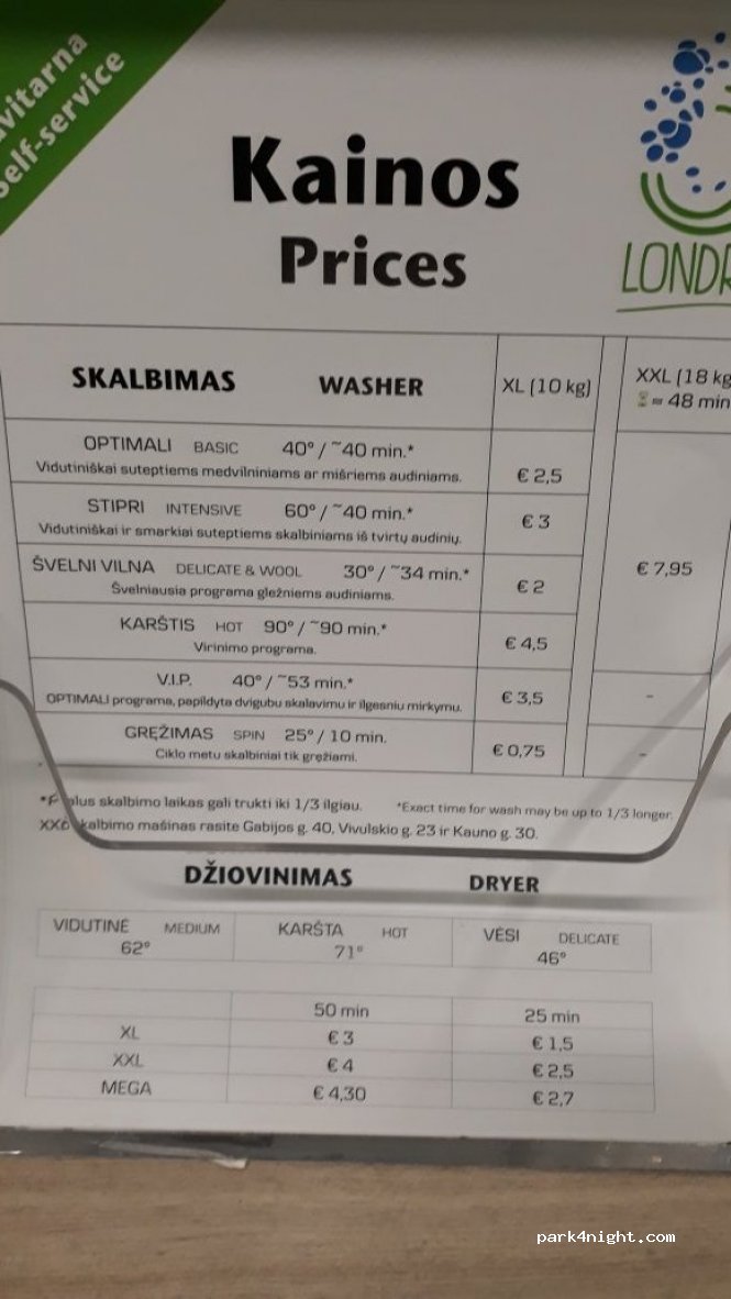 (10109) Vilnius - 4c Nemenčinės plentas — foto 4