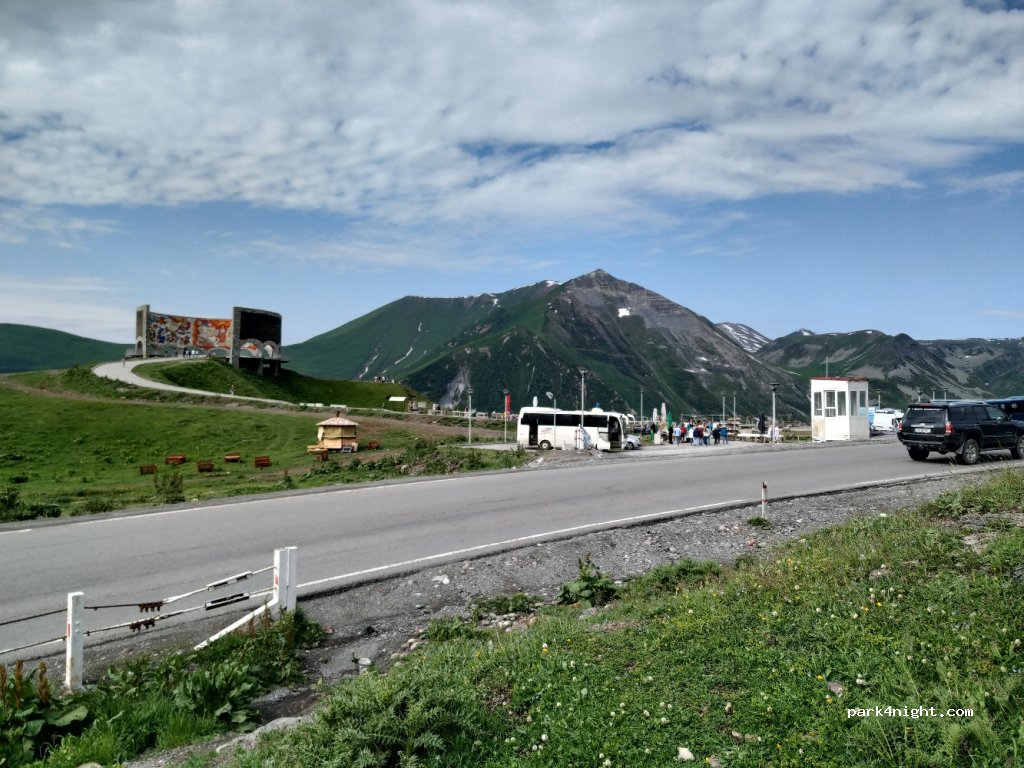 ()  - ს3 — foto
