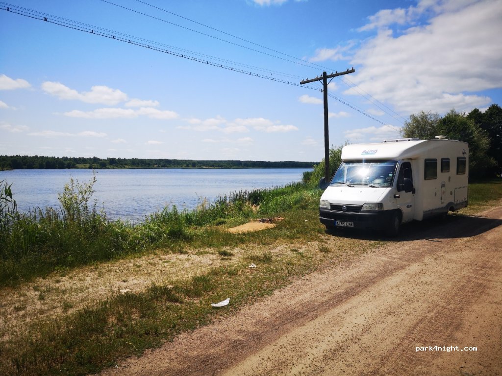 (12421) Perlyavka - Н03 — foto 2