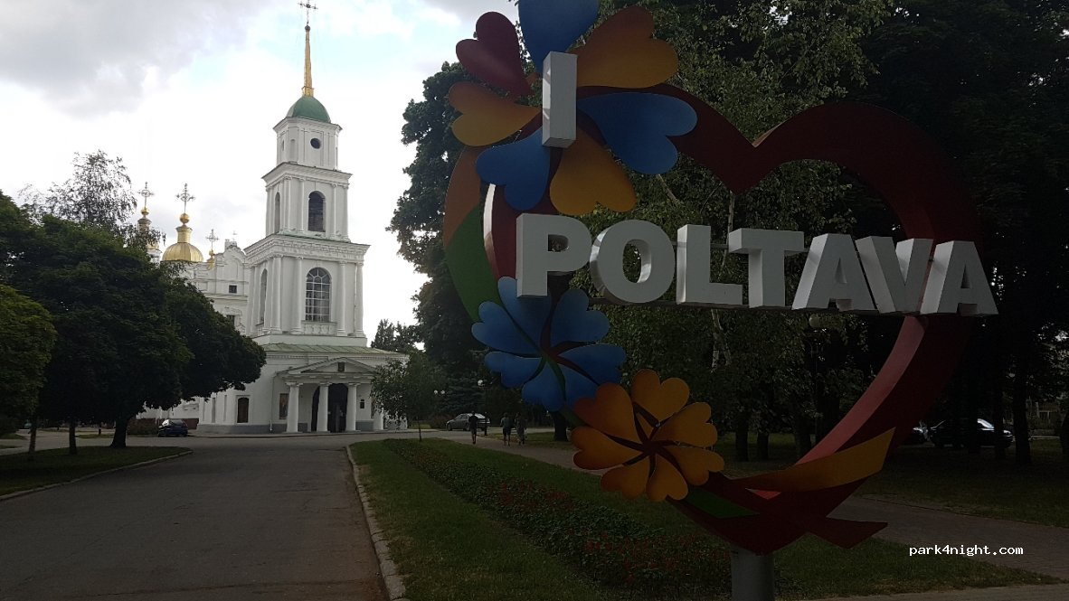 (36000) Poltava - 6 Sobornosti Street — foto 2