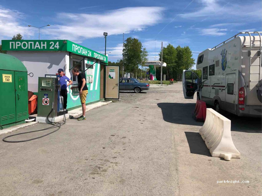(623107) Pervouralsk - 2 Ulitsa Industrial'naya — foto