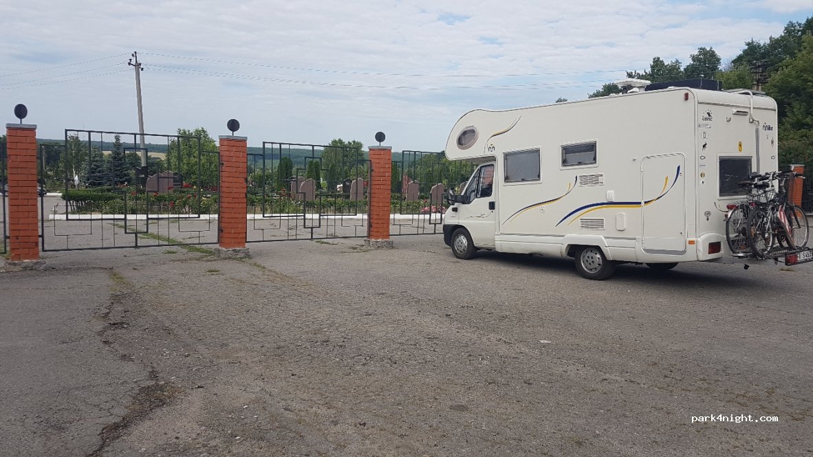 (61000) Kharkiv - E40 / Курочкина Гора, 1 — foto
