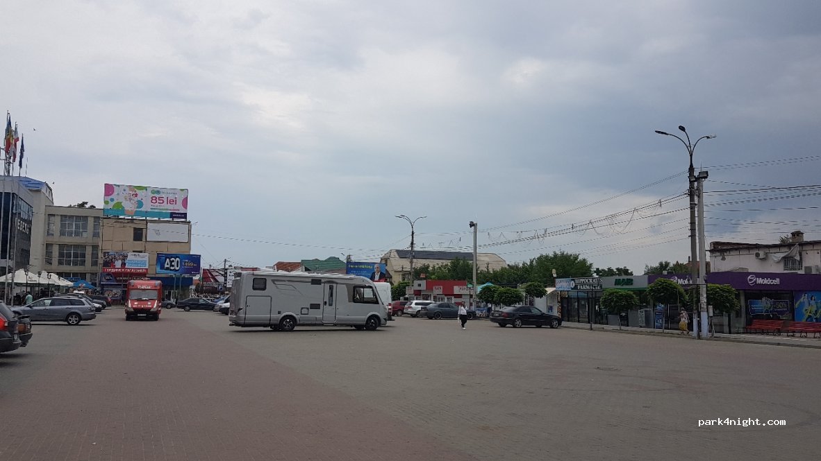 () Comrat - 107 Strada Victoriei — foto