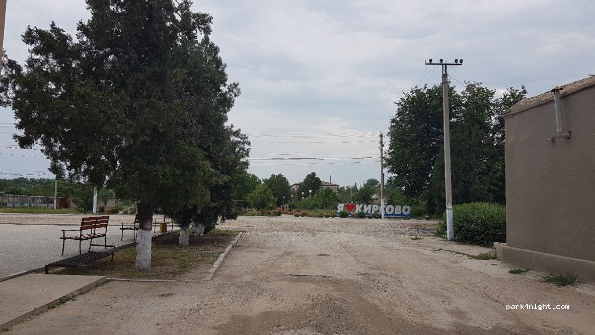 () Chirsova - M3 — foto 3