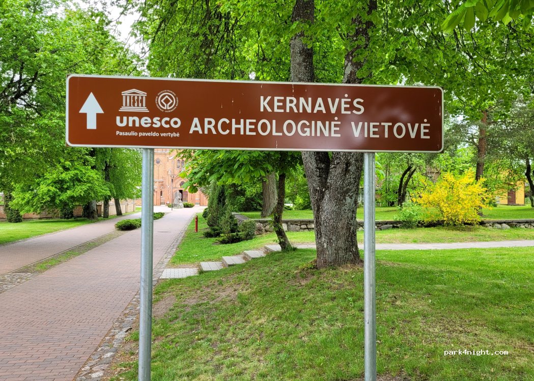 (19172) Kernavė - 5 Kerniaus gatvė — foto 4