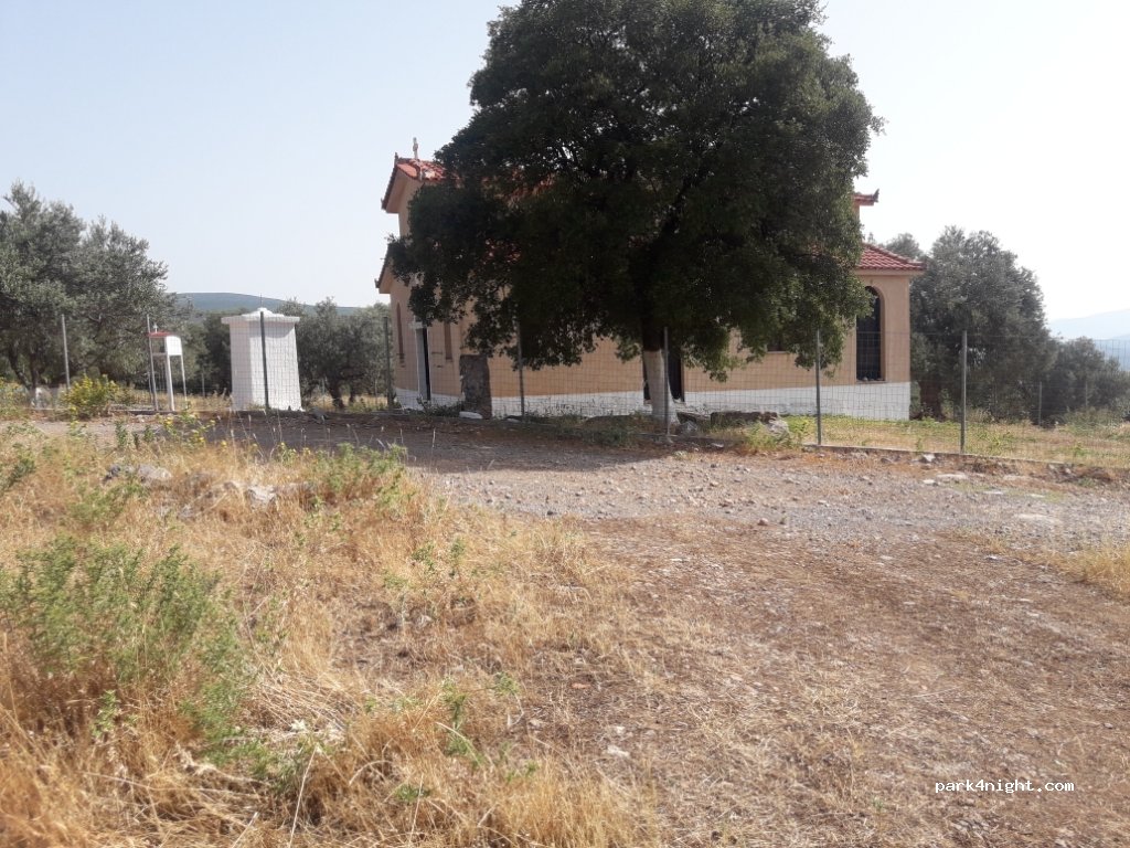 (320 08) Davlia - Unnamed Road — foto 3