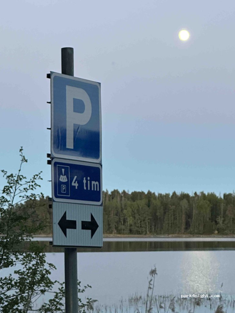 (760 19) Svartnö - Högmarsövägen — foto 4