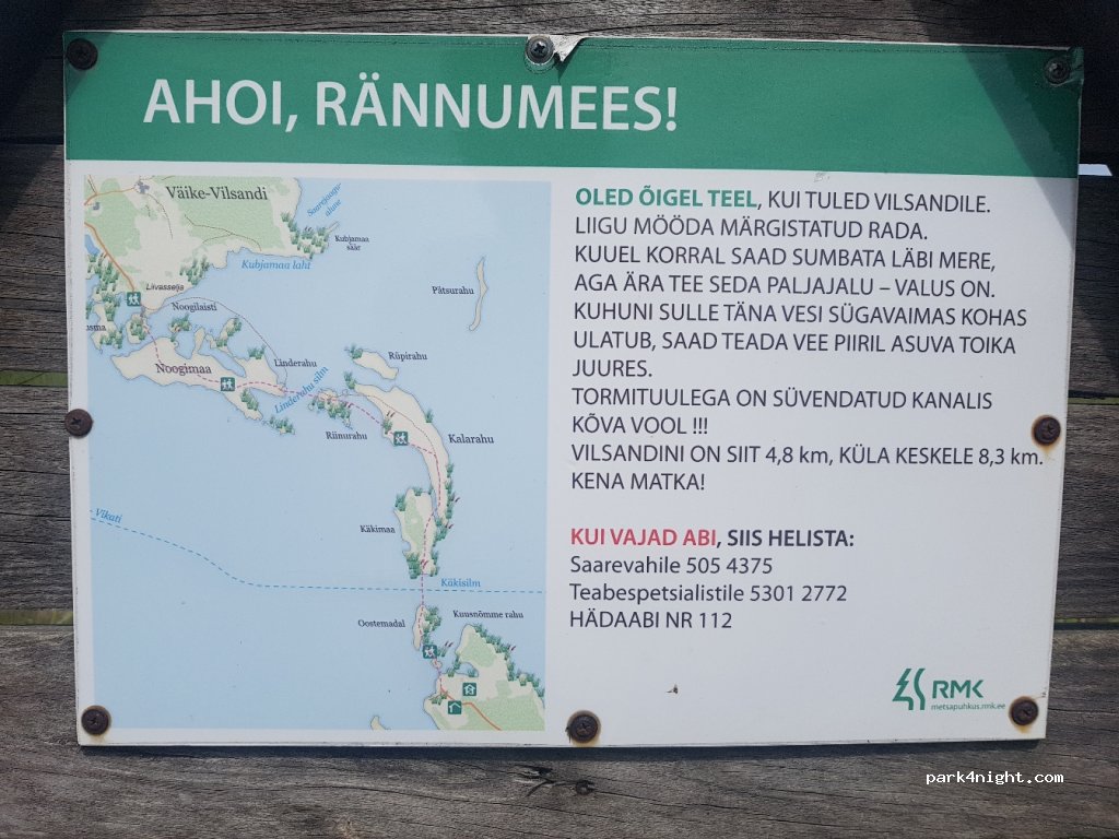 (93342) Saare maakond - Unnamed road — foto