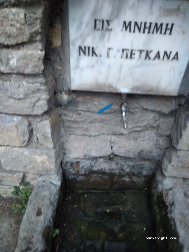 Μονοπάτι Μαυριώτισσας — foto 3