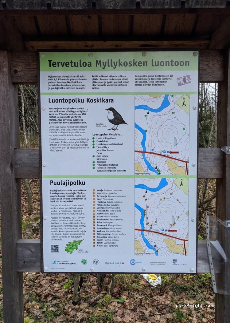 (01900) Nurmijärvi - 771 Siippoontie — foto 2