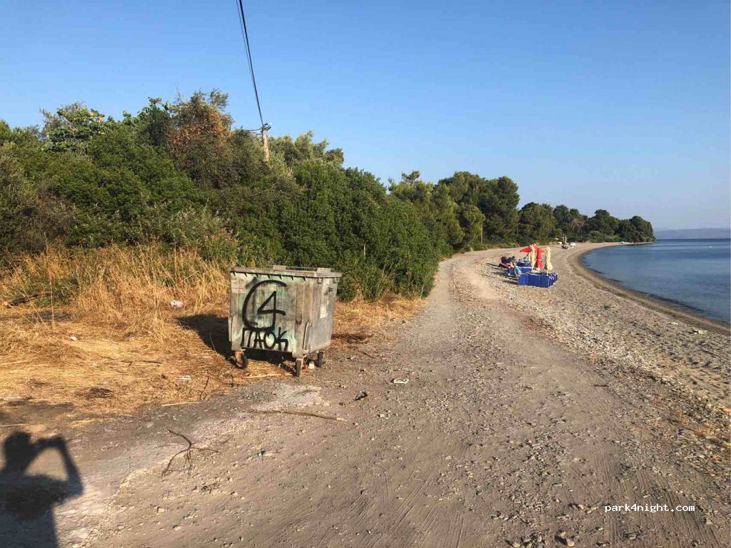 (340 05) Elimnii - Eparchiaki Odos Loutron Edipsou - Rovion — foto