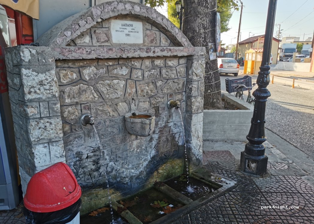 (250 03) Diakopto - 926 Vouron — foto