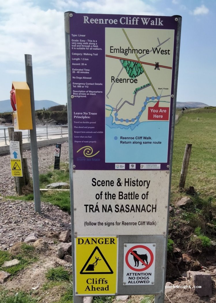 () Emlaghmore West - Unnamed Road — foto 2